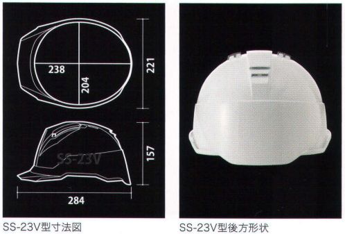 ワールドマスト　ヘルメット WM-30VP-A ヘルメットWM-30V型（キープパット付き） Shinwa 新型通気高スライドベンチカバー搭載ヘルメット。 スライドカバーベンチレーション搭載。クローズ状態で雨の浸入を防ぎ、スライドさせてオープン状態で風を取り込みムレを防ぎます。※カバーはポリカーボネート製。 SS-23V型S-23T-P式RA 重量395g ※スライドカバーのカラーを以下よりお選び頂けます。●スモーク ●クリアブルー ●クリアグリーン ●クリアピンク ご希望のカラーを、清算画面にございます「通信欄」または「備考欄」にご入力ください。※スライドカバーの交換はできません。※スライドカバー単体の販売はしておりません。※商品番号「WM-30VP-B」に色違いがございます。 ※この商品はご注文後のキャンセル、返品及び交換は出来ませんのでご注意下さい。※なお、この商品のお支払方法は、先振込（代金引換以外）にて承り、ご入金確認後の手配となります。 サイズ／スペック